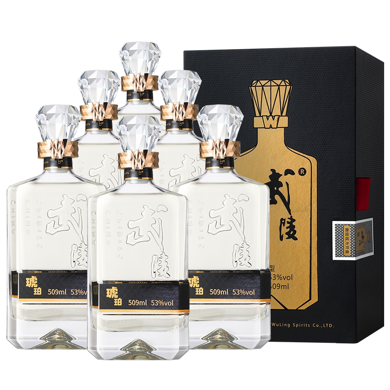升级版琥珀酱香型白酒年货送礼
