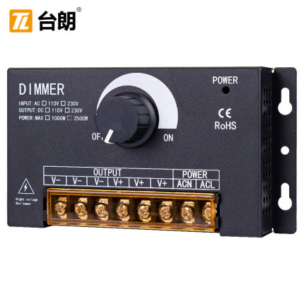 220V调光器LED高压灯带cob霓虹漫反射区块灯箱遥控亮度控制调节器