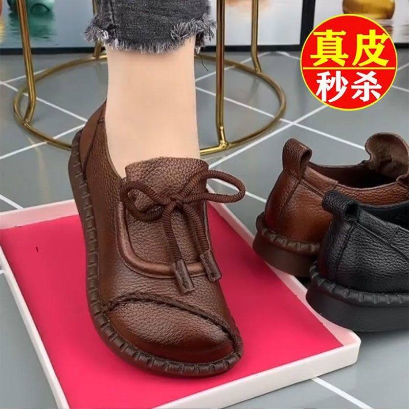 真皮复古女鞋2026年春秋新款单鞋女圆头平底中年休闲皮鞋妈妈皮鞋,女鞋,勃肯鞋/软木鞋,淘宝优惠券,粉丝福利购,淘宝优惠卷