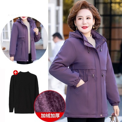 妈妈冬装外套加绒加厚羽绒棉服
