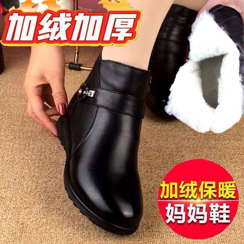 雪地靴女真皮加绒保暖短靴女冬季新款防滑软底中老年妈妈棉鞋勃肯,女鞋,勃肯鞋/软木鞋,淘宝优惠券,粉丝福利购,淘宝优惠卷