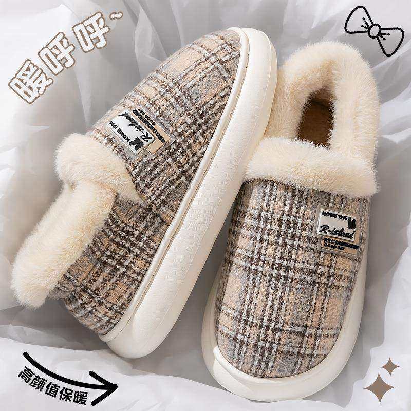 保暖防滑厚底包跟棉拖鞋女士春秋季2026新款毛绒绒室内家居棉拖鞋,女鞋,棉鞋,淘宝优惠券,粉丝福利购,淘宝优惠卷