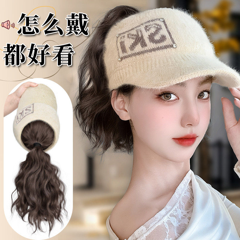 帽子假发女秋冬新款毛茸空顶鸭舌帽卷发高马尾一体时尚假发全头套,服饰配件/皮带/帽子/围巾,帽子,淘宝优惠券,粉丝福利购,淘宝优惠卷