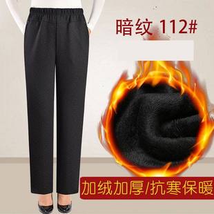 子女宽松奶奶装 秋冬羊羔绒女裤 女老人裤 子外穿棉裤 加绒加厚妈妈裤