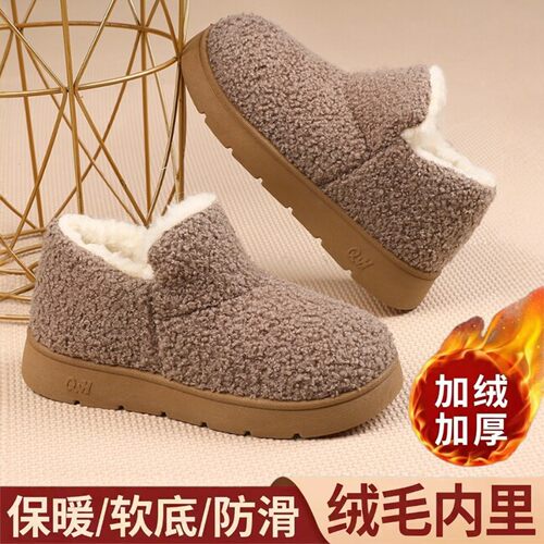秋冬老北京棉鞋女一脚蹬中