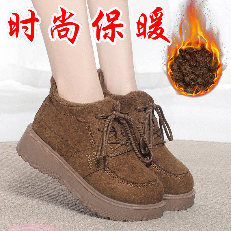 休闲保暖棉靴厚底老北京布鞋女棉鞋2026冬季新款加绒加厚时尚女鞋,女鞋,棉鞋,淘宝优惠券,粉丝福利购,淘宝优惠卷