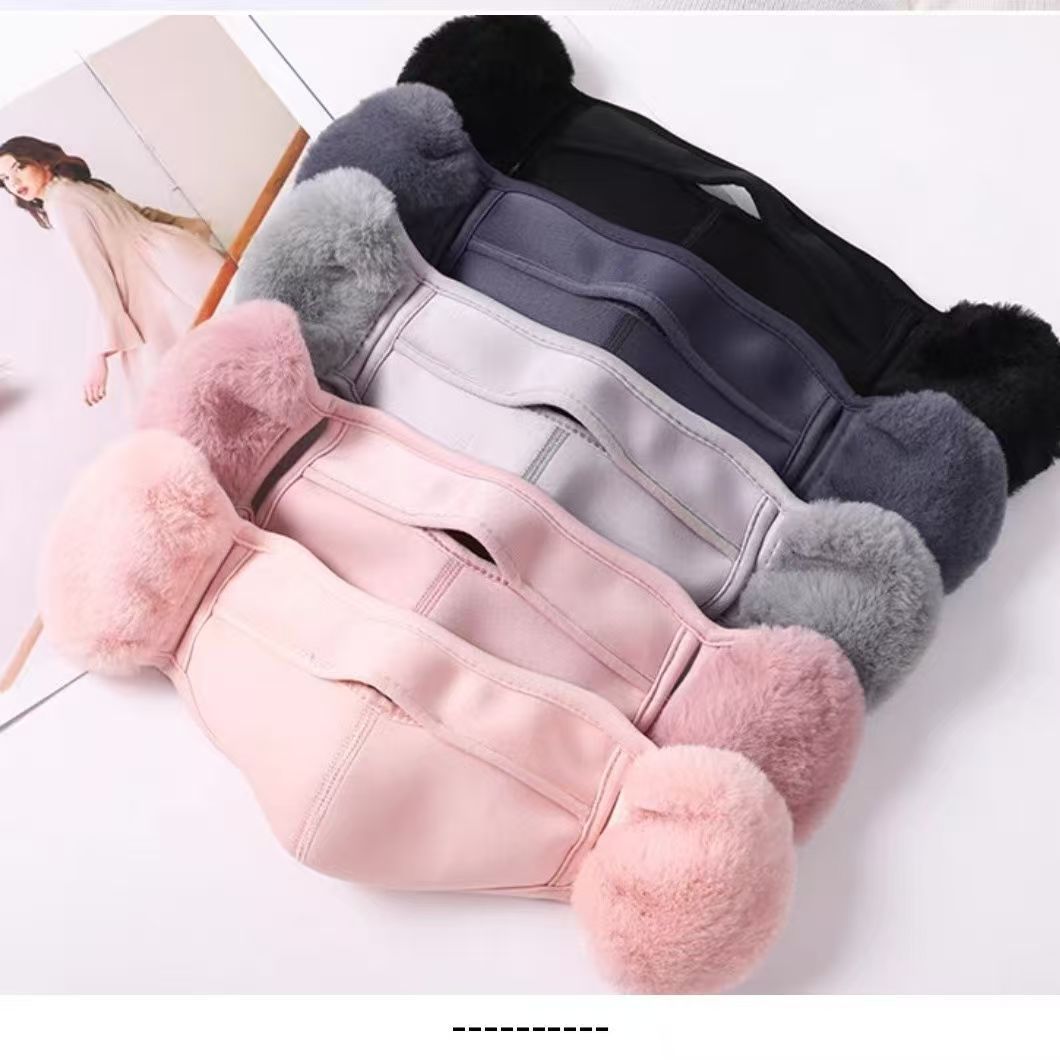 2025秋冬天新款加厚冬季面罩男女