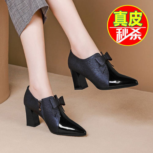 真皮粗跟女士深口软皮单鞋女