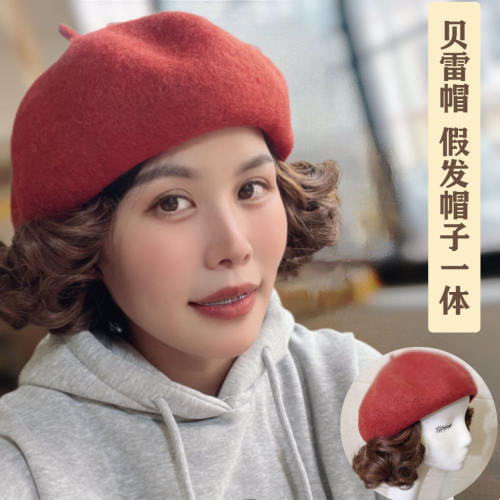 贝雷帽假发子一体女秋冬季