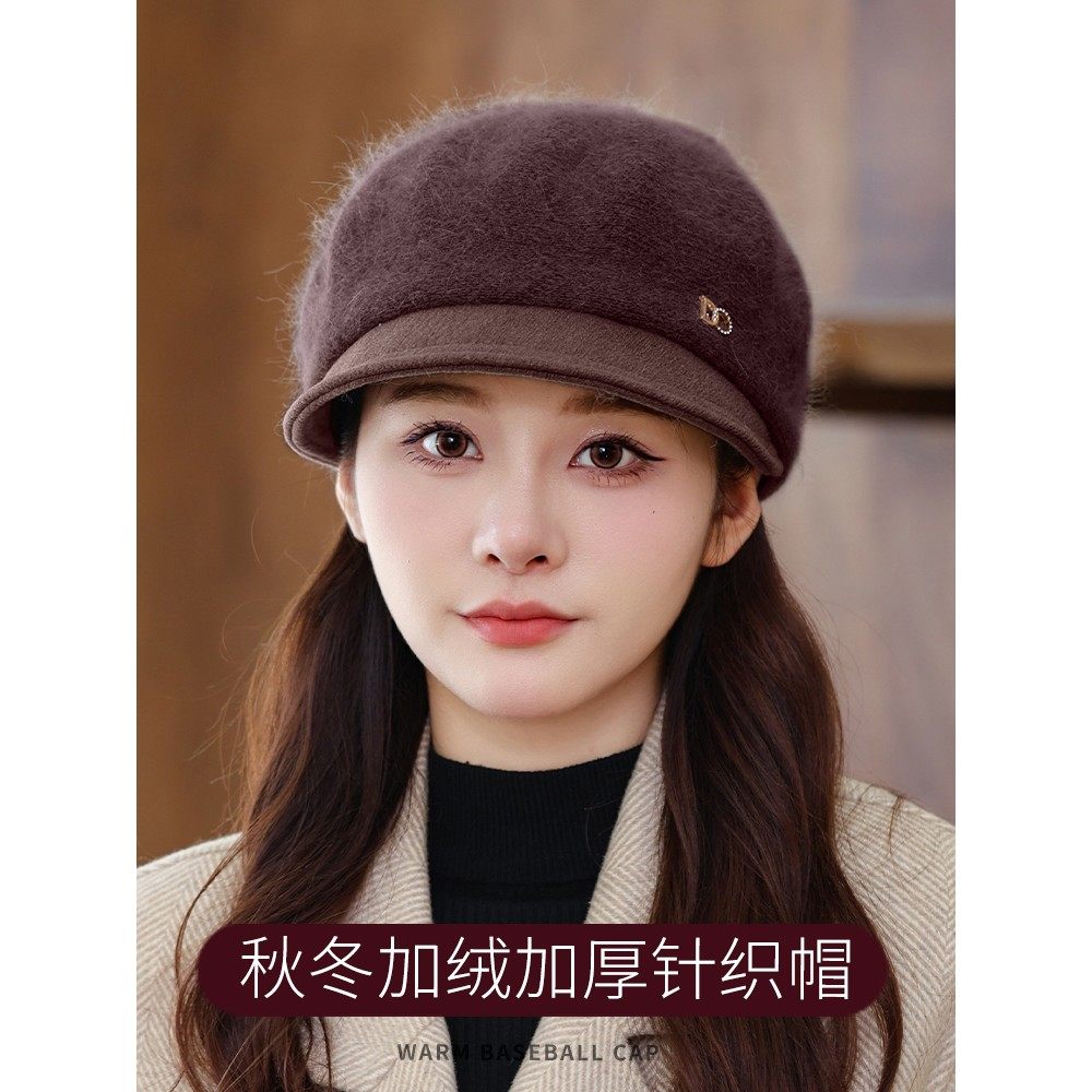 保暖加绒加厚针织棉帽护耳奶奶毛线帽新款冬季妈妈中老年人帽子女,运动包/户外包/配件,运动帽,淘宝优惠券,粉丝福利购,淘宝优惠卷