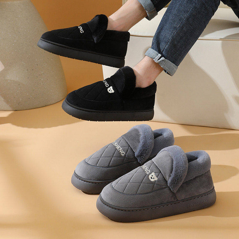 保暖加厚底防滑包跟棉鞋男士舒适棉拖鞋2026冬季新款加大号老人鞋,女鞋,棉鞋,淘宝优惠券,粉丝福利购,淘宝优惠卷