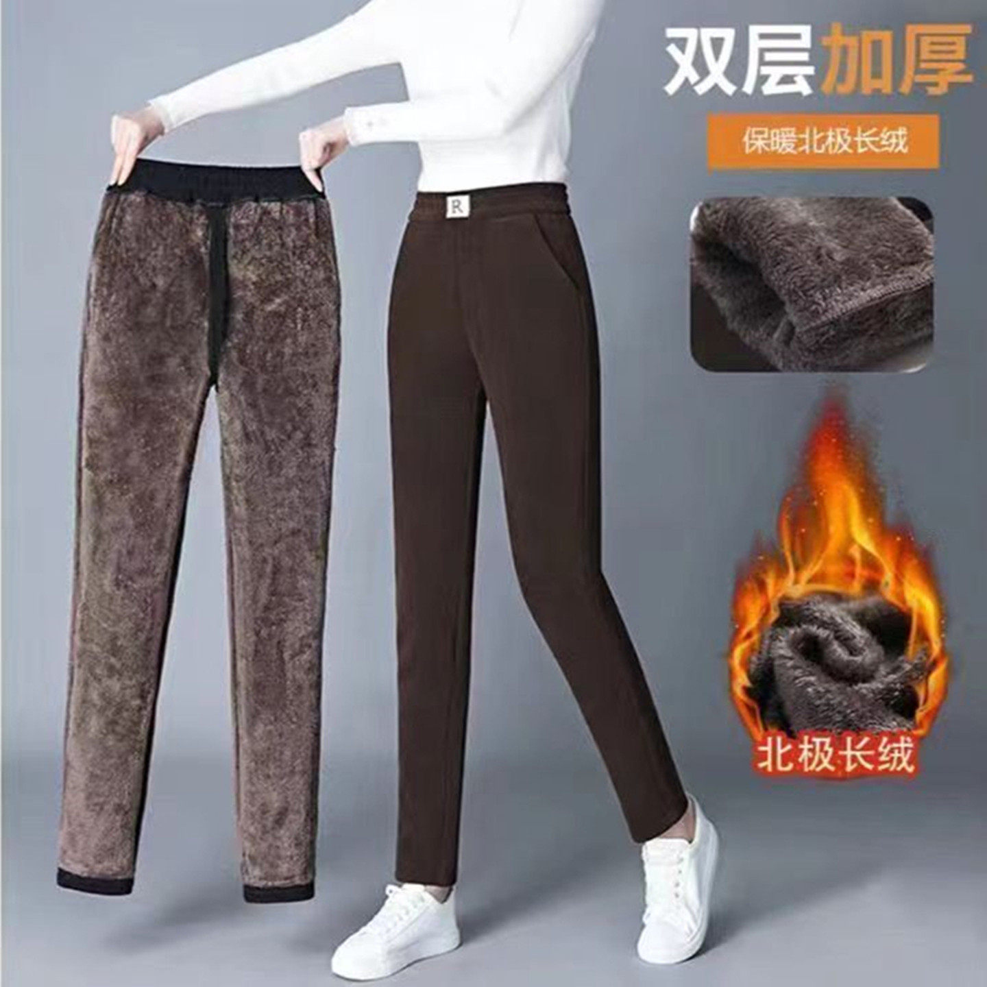 加绒加厚哈伦裤子女士羊羔绒大码中老年保暖宽松小脚高腰休闲长裤