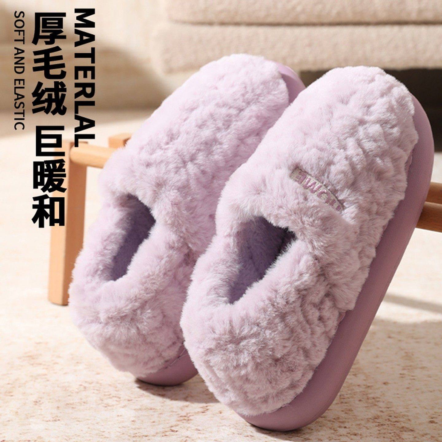 室内家居厚底防滑包跟棉拖鞋女2026秋冬季新款毛绒保暖棉鞋男勃肯,女鞋,勃肯鞋/软木鞋,淘宝优惠券,粉丝福利购,淘宝优惠卷