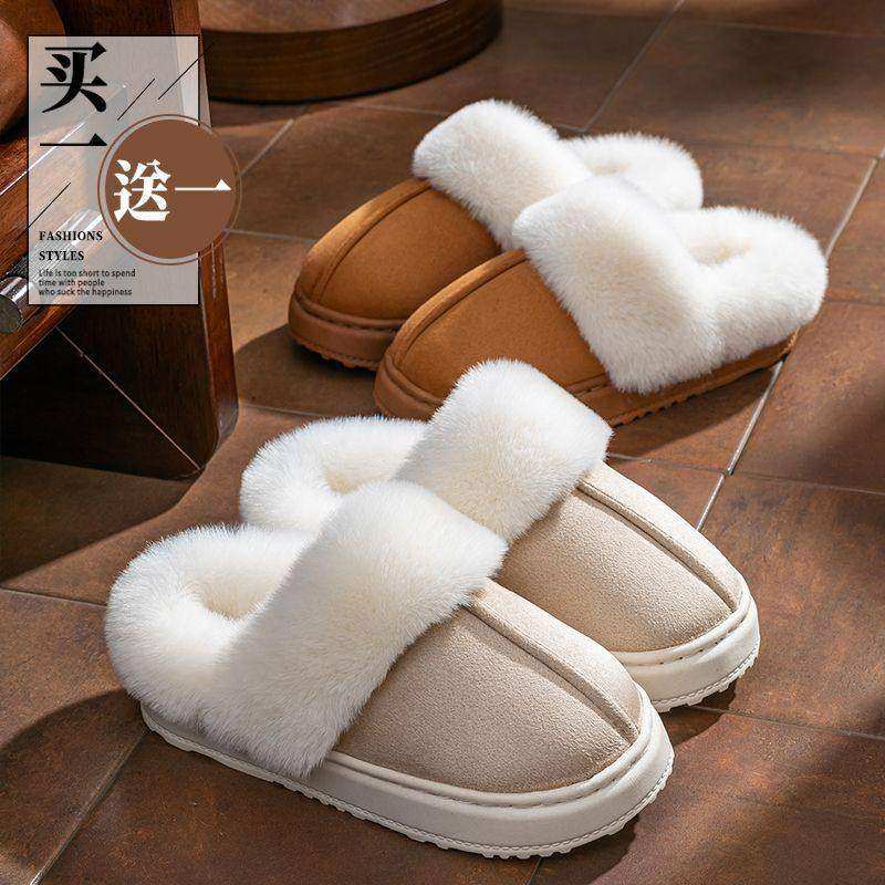 买一送一防滑软底加绒棉拖鞋女秋冬季情侣家居室内地板毛拖鞋勃肯,女鞋,勃肯鞋/软木鞋,淘宝优惠券,粉丝福利购,淘宝优惠卷