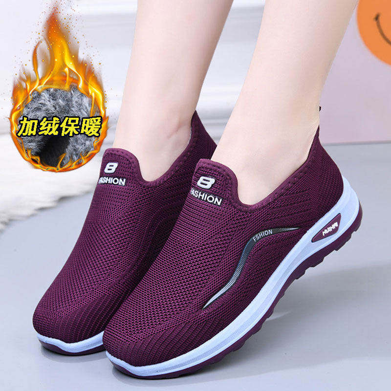 防滑软底奶奶鞋2026新款老北京棉鞋女冬季加绒加厚一脚蹬中老年鞋,女鞋,棉鞋,淘宝优惠券,粉丝福利购,淘宝优惠卷