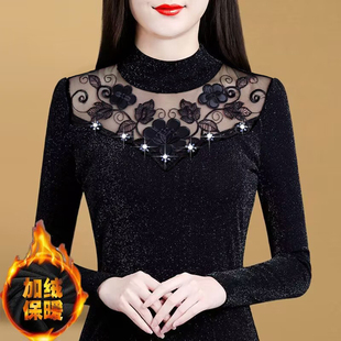 大码 秋冬蕾丝打底衫 女长袖 t恤洋气修身 显瘦网纱上衣 加绒 小衫 薄款