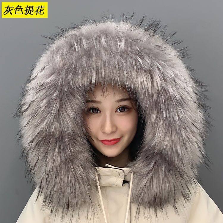 新款仿真貉子毛毛领子羽绒服帽条大毛领男女士通用保暖米白毛帽边,服饰配件/皮带/帽子/围巾,假领,淘宝优惠券,粉丝福利购,淘宝优惠卷
