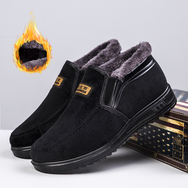 保暖老北京布鞋东北大棉鞋秋冬季