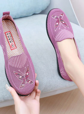 春夏季布鞋女软底浅口网面妈妈鞋