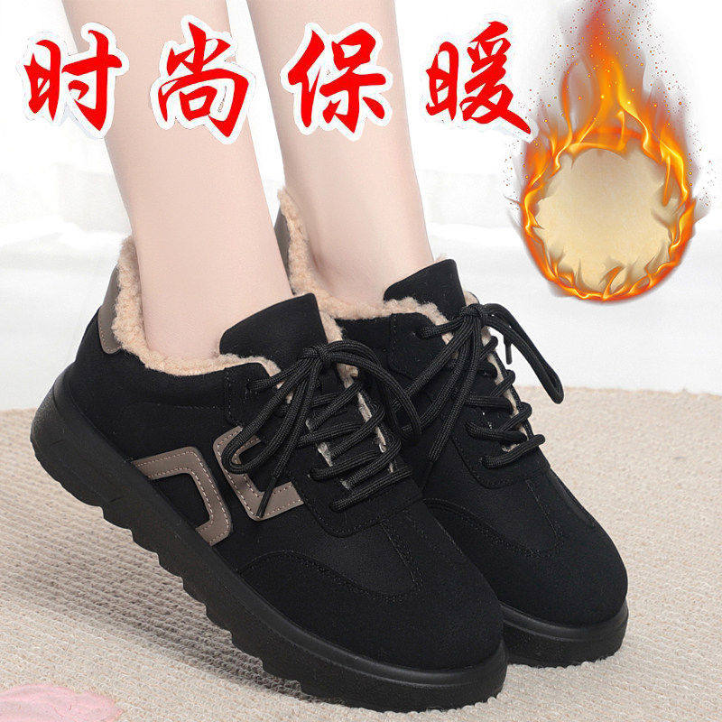 加绒加厚休闲保暖棉靴老北京布鞋女棉鞋冬季2026新款厚底女德训鞋,女鞋,棉鞋,淘宝优惠券,粉丝福利购,淘宝优惠卷