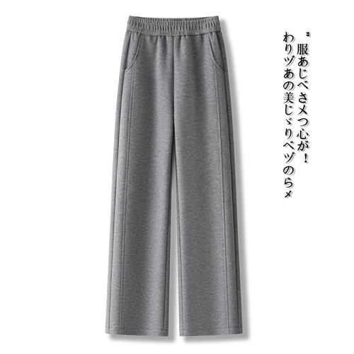 灰色毛呢直筒裤女秋冬2026年新款