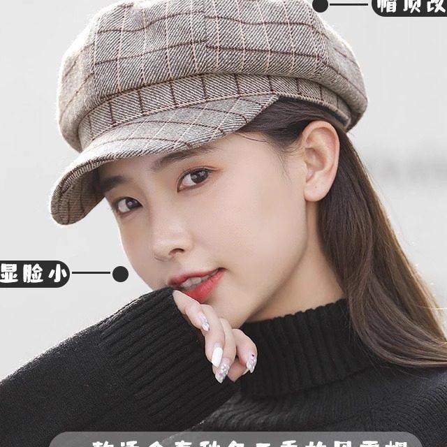 百搭保暖贝雷鸭舌帽2026春秋新款帽子女士显脸小棒球帽时尚八角帽,服饰配件/皮带/帽子/围巾,帽子,淘宝优惠券,粉丝福利购,淘宝优惠卷