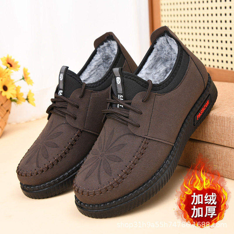 超轻软底保暖棉鞋中老年妈妈鞋冬季新款加绒加厚雪地靴户外休闲鞋,女鞋,棉鞋,淘宝优惠券,粉丝福利购,淘宝优惠卷