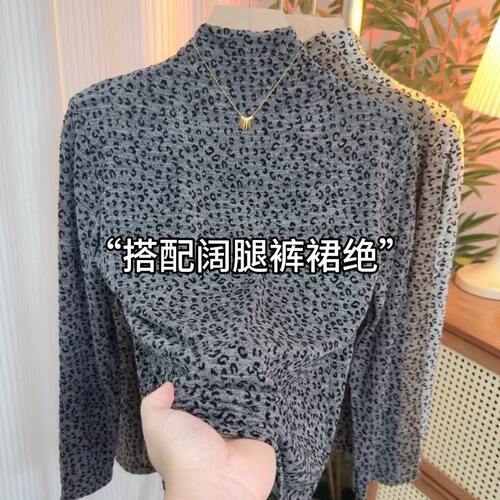 秋季时尚气质豹纹植绒半高