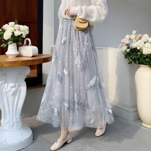 打底纱裙子 温柔风甜美刺绣羽毛裙中长款 超仙网纱半身裙女夏季 新款