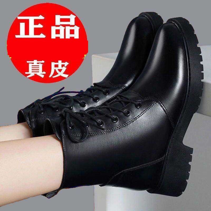 马丁靴2026新款中老年妈妈时尚百搭软底防滑短靴加绒保暖皮靴勃肯,女鞋,勃肯鞋/软木鞋,淘宝优惠券,粉丝福利购,淘宝优惠卷