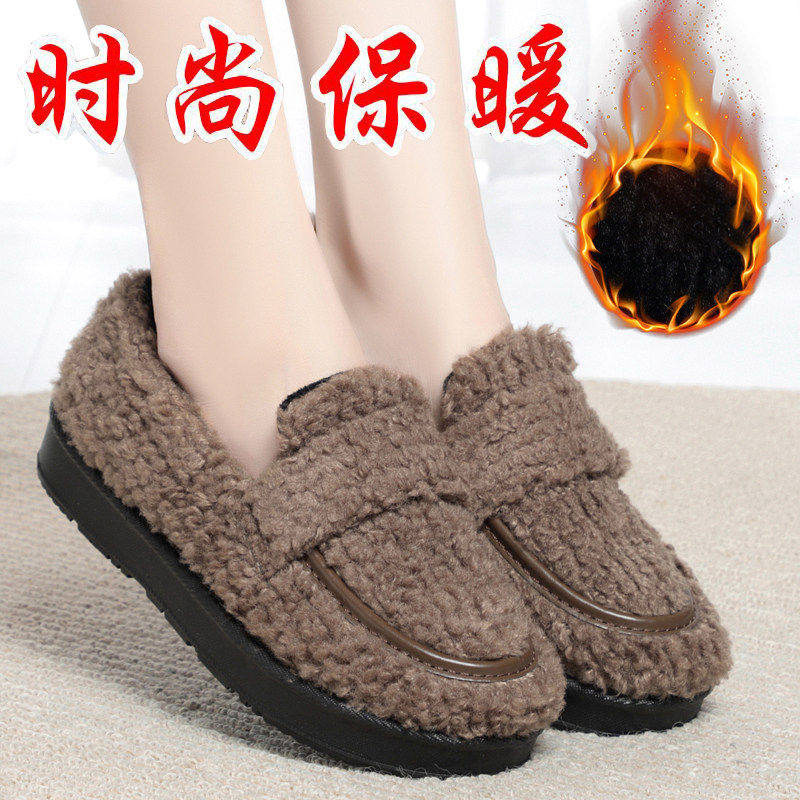 时尚休闲加绒女棉鞋厚底2026冬季女韩版百搭加厚保暖防滑短筒棉鞋,女鞋,棉鞋,淘宝优惠券,粉丝福利购,淘宝优惠卷