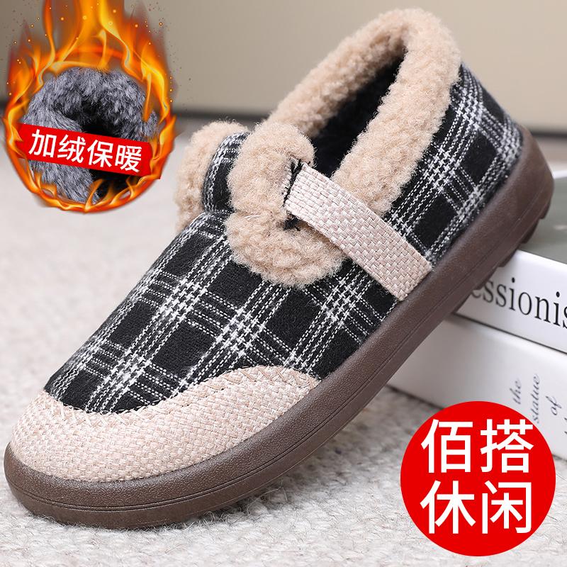 冬季老北京布鞋女加绒加厚妈妈鞋