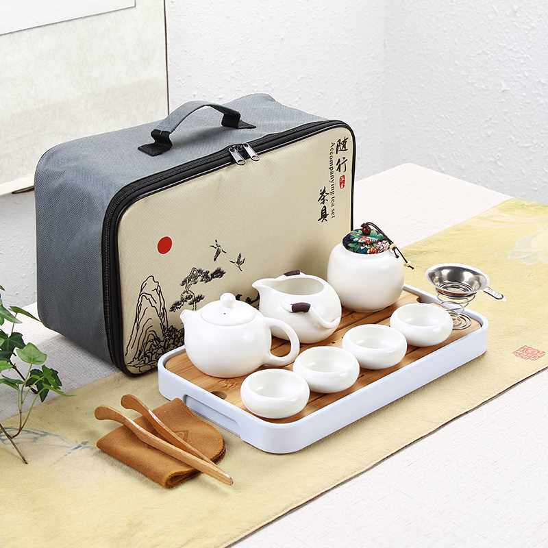 高档陶瓷旅行茶具套装便携包迷你定制logo泡茶壶茶杯简约家用功夫怎么样,好用不?
