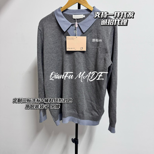 烂番茄同厂假两件m系毛衣V领口定制韩系学院风男女同款