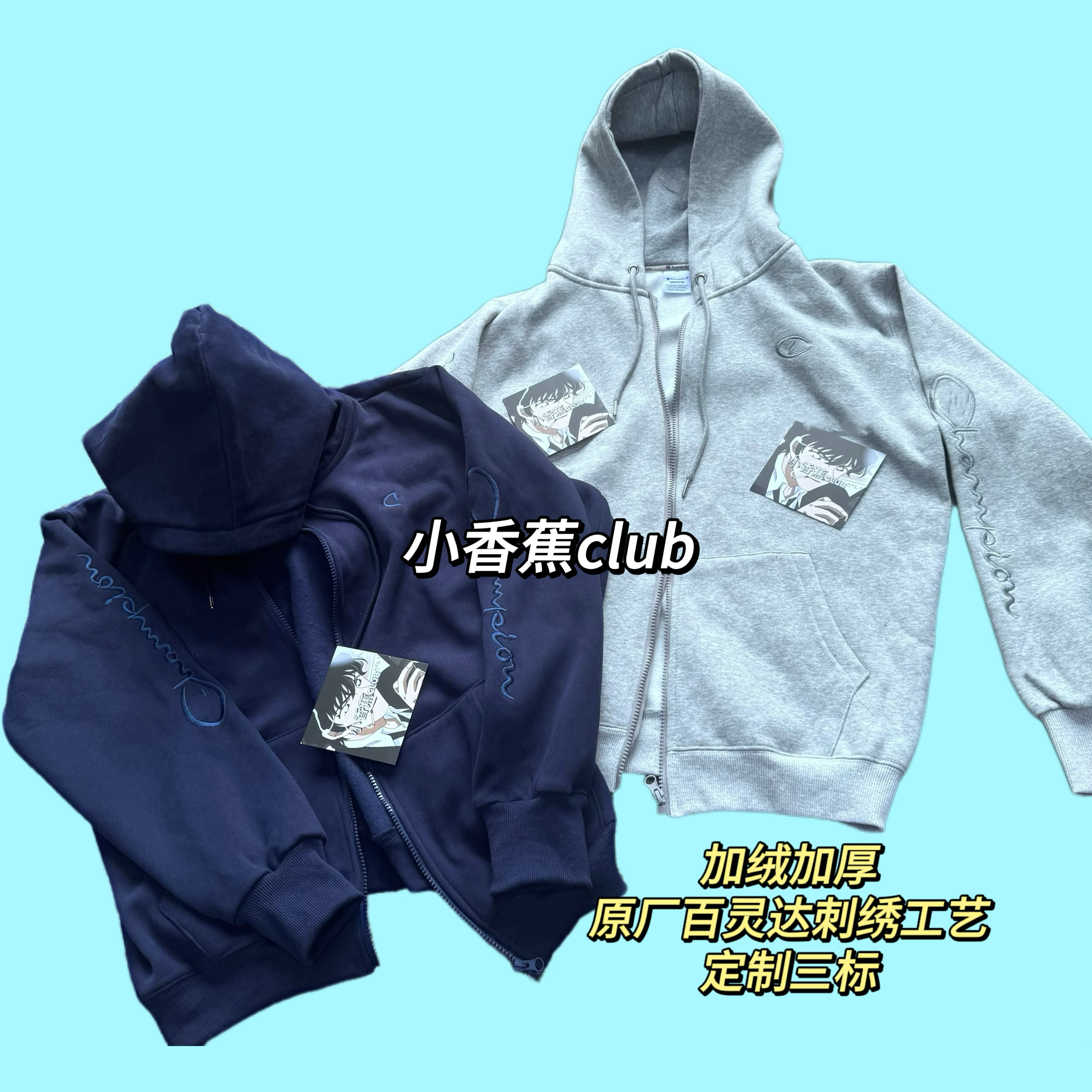 崔狱studio同厂cleanfit麒麟臂连帽拉链卫衣百灵达刺绣加绒加厚
