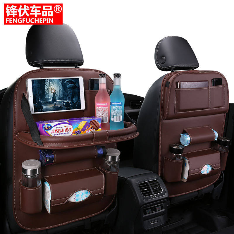 奔驰SLC SLK级AMG改装跑车专用车载座椅背置储物袋多功能收纳挂袋在类目 汽车零部件/养护/美容/维保, 外观件, 车顶储物包中 - 来自Buy2taobao.com提供专业的淘宝代购服务