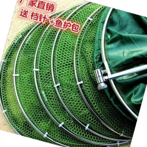 可折叠小鱼护鱼具用品装鱼笼网袋养鱼网兜钓鱼网尼龙编织手工加厚