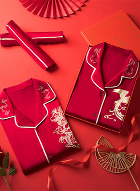 仿情侣睡衣女夏季结婚新婚红色本命年套装男款冰丝家居服夏天