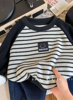 男童卫衣条纹插肩加绒套头衫男宝韩版童装休闲黑灰色笑脸儿童卫衣