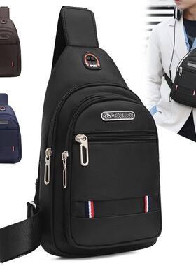 男多功能新款牛津布胸包斜挎小挎包韩版休闲男单肩包厂家