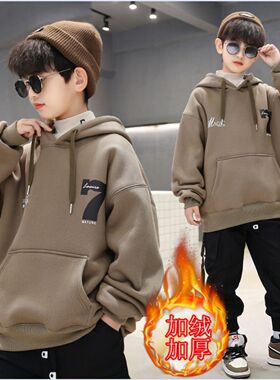 男童冬装卫衣加绒加厚2025新款中大儿童男孩秋冬季韩版连帽上衣潮