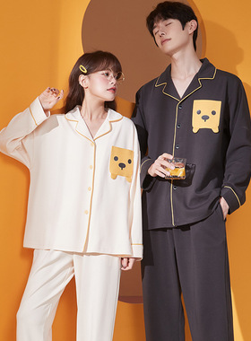情侣睡衣女春秋季长袖卡通可爱学生男士棉秋冬宽松夫妻家居服套装
