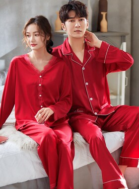 红色结婚情侣睡衣长袖男士女士春秋季韩版薄款宽松丝绸家居服