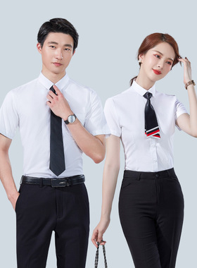 竹纤维夏季男士免烫白色衬衫短袖职业正装上衣商务蓝色衬衣女