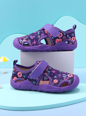 女童凉鞋儿童运动凉鞋包头卡通男童沙滩鞋紫色夏季新款