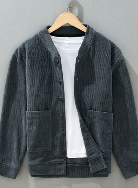 灯芯绒针织开衫夹克男士春秋季休闲外套男装肌理感木棉绒上衣