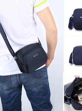 单肩包男小布包休闲轻便手机包斜跨防水尼龙包轻便简约男包包