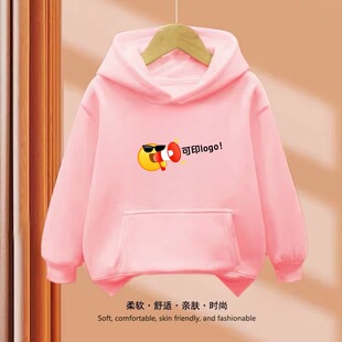 儿童连帽卫衣厂家跨境春秋款公主暖印花时尚男女宝宝百搭外套