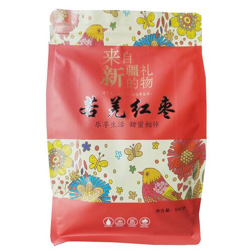 新疆红枣若羌免洗特级纯天然