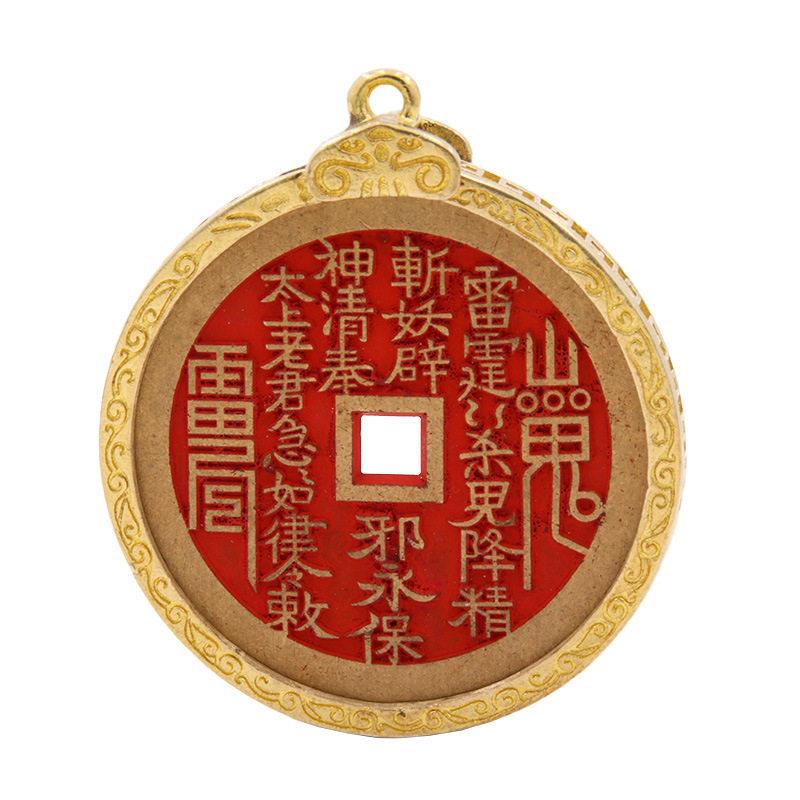 山鬼花钱吊坠铜钱挂件50mm55mm60mm币扣边框包边镶边空托壳黄铜